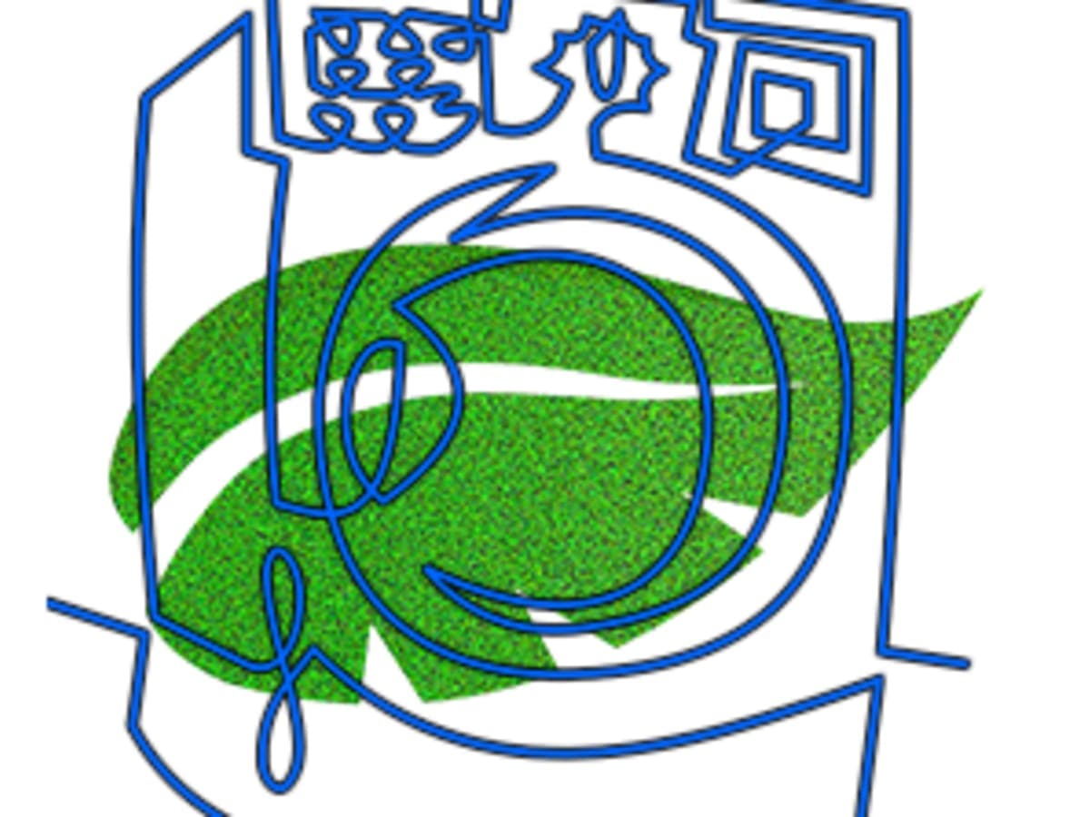 Laundry in a Hurry Tamaraw Hills