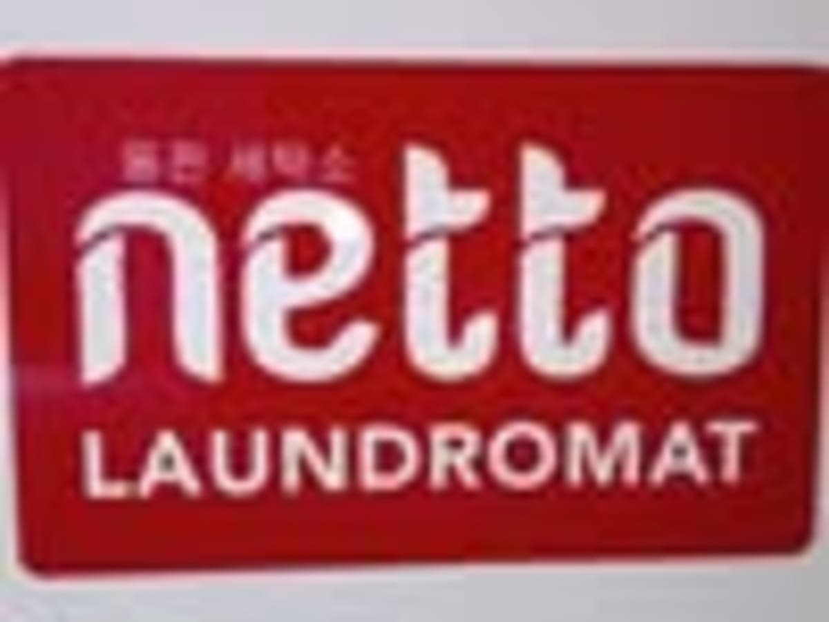 NETTO EXPREES LAUNDRY KUAU