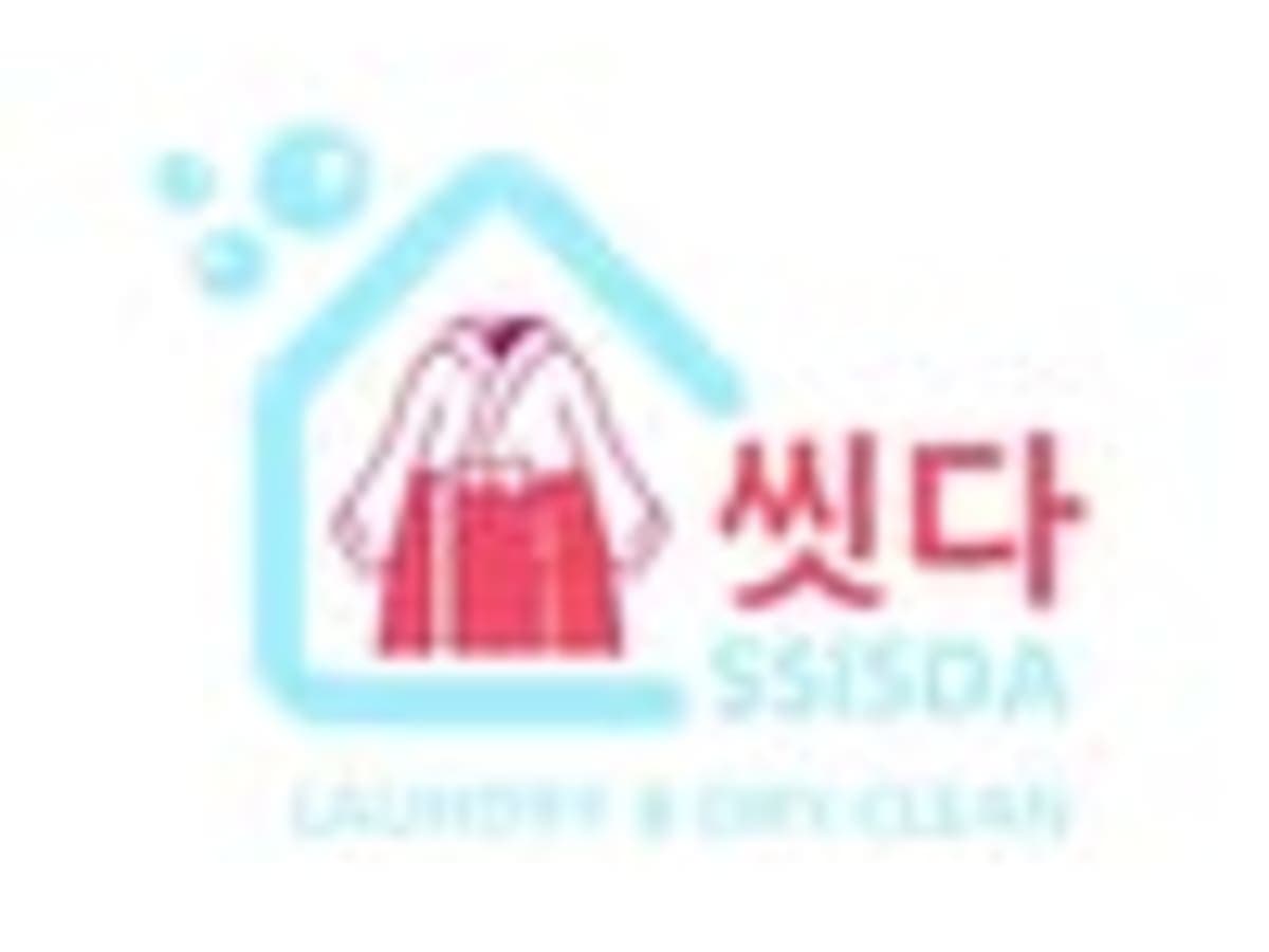 Ssisda Laundry