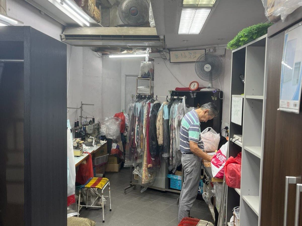 Zhen Soon Heng Trading laundry shop in Jurong East