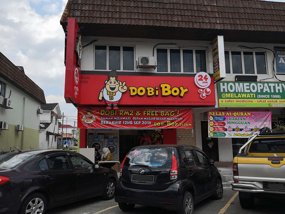 DobiBoy