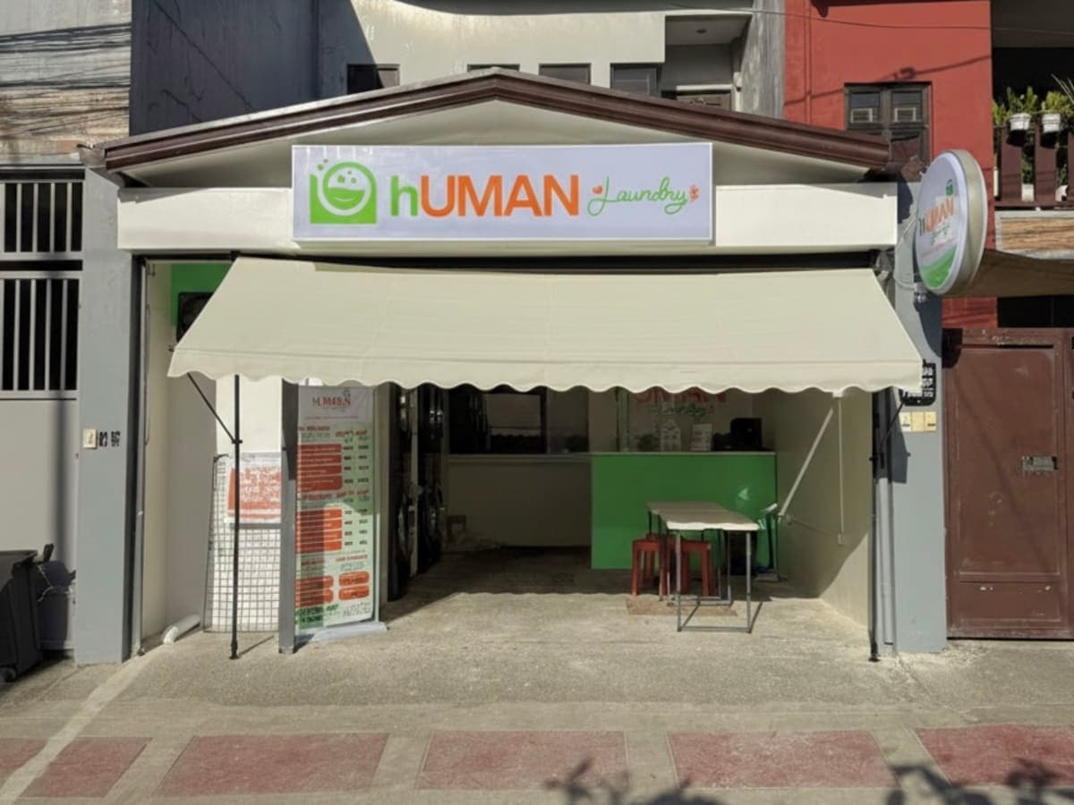 hUMAN Laundry