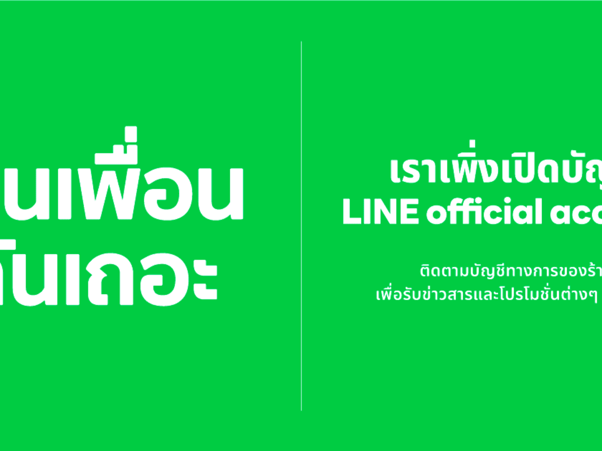 Laundry and Dryclean laundry shop in Chatuchak