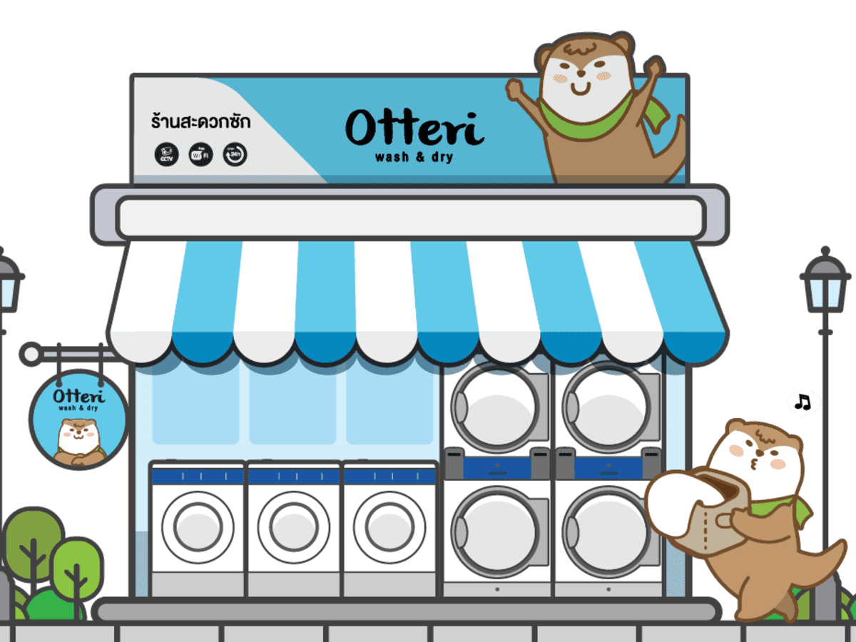 Otteri wash & dry ปตท.สนามบินน้ำ นนทบุรี laundry shop in Nonthaburi