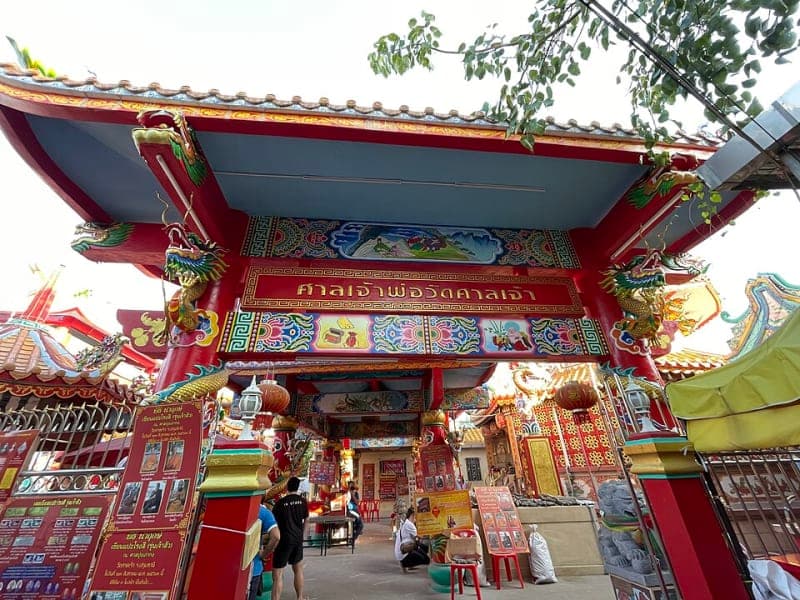 Pathum Thani